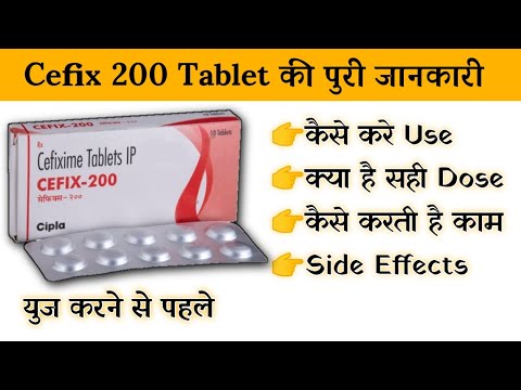 Buy cefixime tablet ip 200mg cefix 200, manufacturer: cipla ...