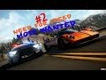 Need for Speed Most Wanted #2 Крутая музыка. 