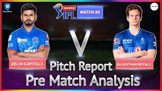 Today IPL Match Pitch Report | Dubai International Cricket Stadium | DC vs RR Pre Match Analysis
