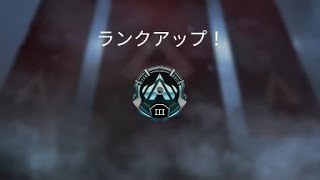 Apex Legends