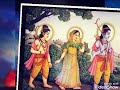 Jara Der Thahro Ram Tamanna Yahi H Abhi Hamne Jee Bharke Dekha Nahi Hai Status Jai Shree Ram