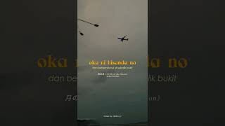Download lagu A Hill of the Moon x Perayaan Mati Rasa (Extended TikTok Version) mp3 Download lagu A Hill of the Moon x Perayaan Mati Rasa (Extended TikTok Version) mp3