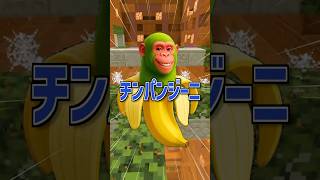 【この曲なーんだ！】３つのヒントから曲を当てろ！【イタリアンブレインロット曲／トゥントゥントゥンサフールに恋している／ライラック】#歌ってみた #shorts