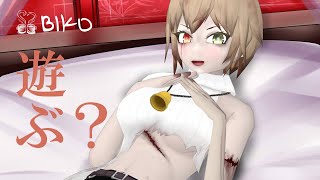 びことただただあそんであそびまくる生放送!!!!