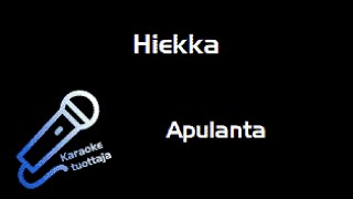 Apulanta - Hiekka (Karaoke)