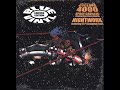 SPACE CADILLAC by Cyclops 4000 featuring Kool Keith
