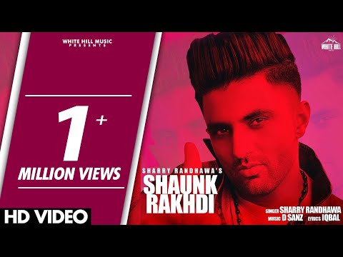 Shaunk Rakhdi — watch video