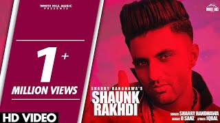 Shaunk Rakhdi thumbnail