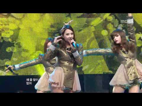 Nine Muses - News, 나인뮤지스 - 뉴스, Music Core 20120211