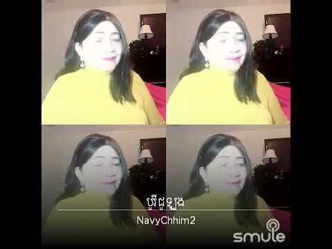 ❤️❤️❤️ បូរីជូឡុង! Borey choulong ❤️❤️❤️