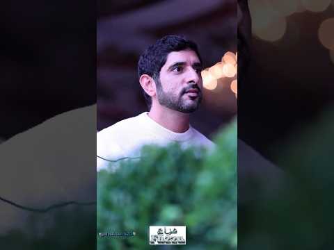 Sheikh Hamdan / فزاع FAZZA / In London