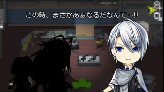 [刀剣乱舞偽実況]長義君はローラーに持ち込むようです、よ？ [Among us]
