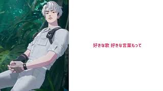 [가상파트분배] PLAVE - FREAK SHOW (DISH//)