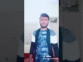Adduri Movie Seen