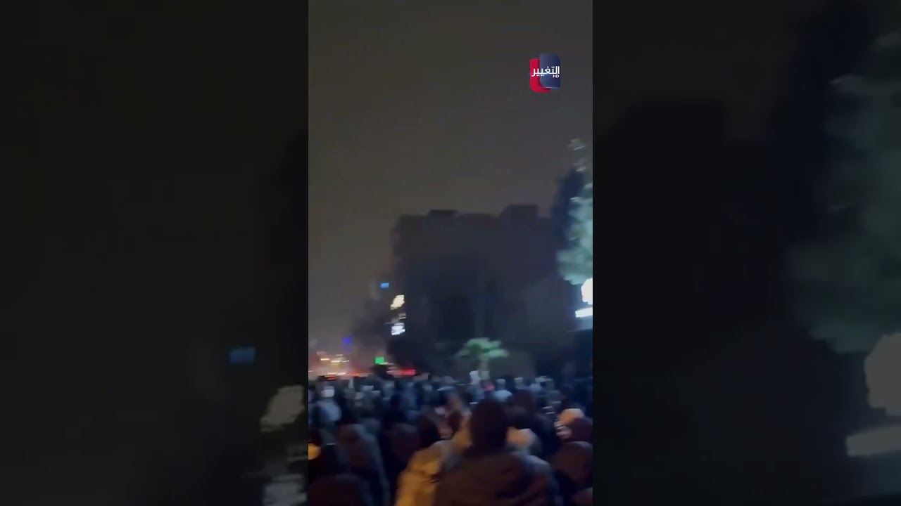 فيديو | حشود ضخمة وغير مسبوقة من المتظاهرين في منطقة هَروي بالعاصمة طهران