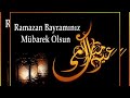 RESİMLİ RAMAZAN BAYRAMI MESAJLARI #ResimliRamazanBayramıMesajları