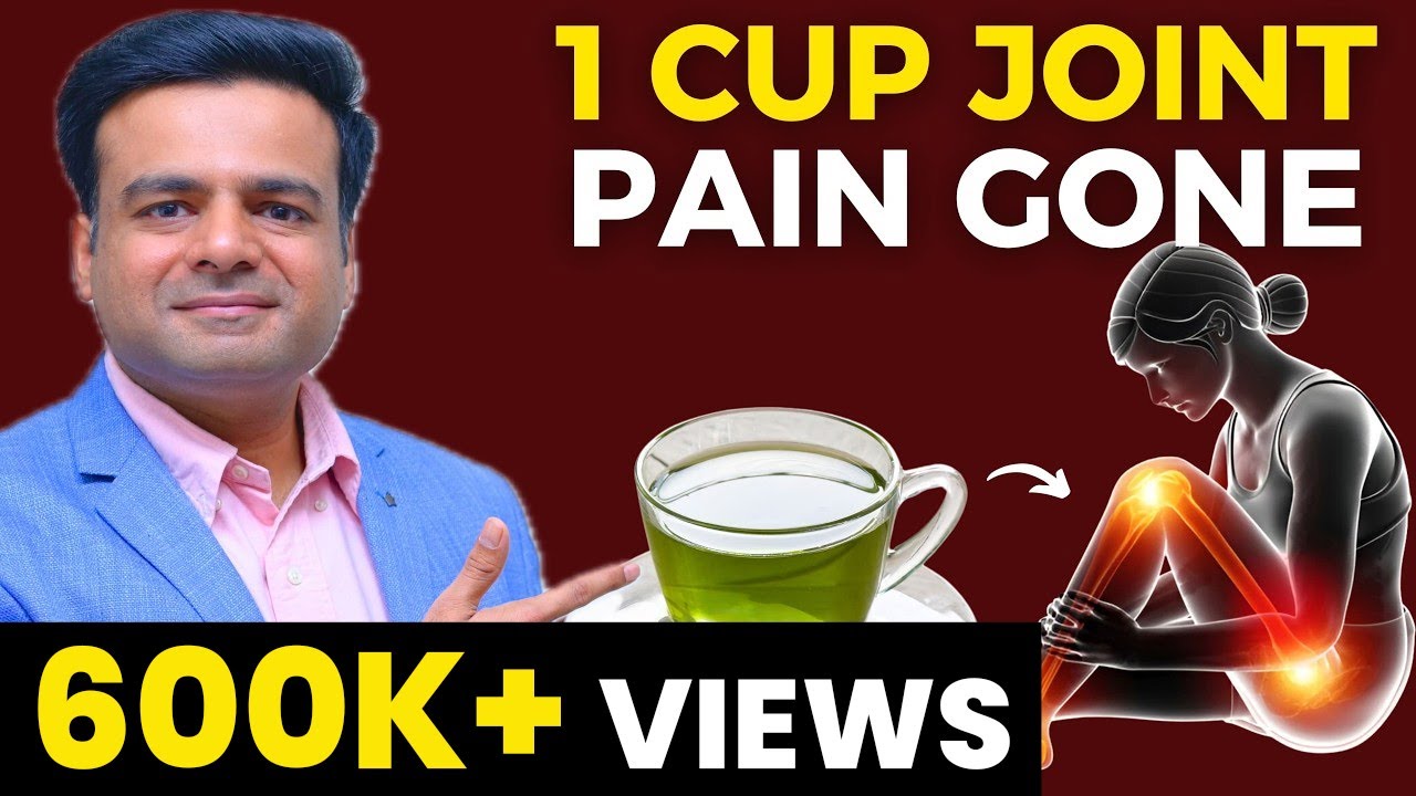 #1 CUP To Get Rid Of Muscle & Joint Pain