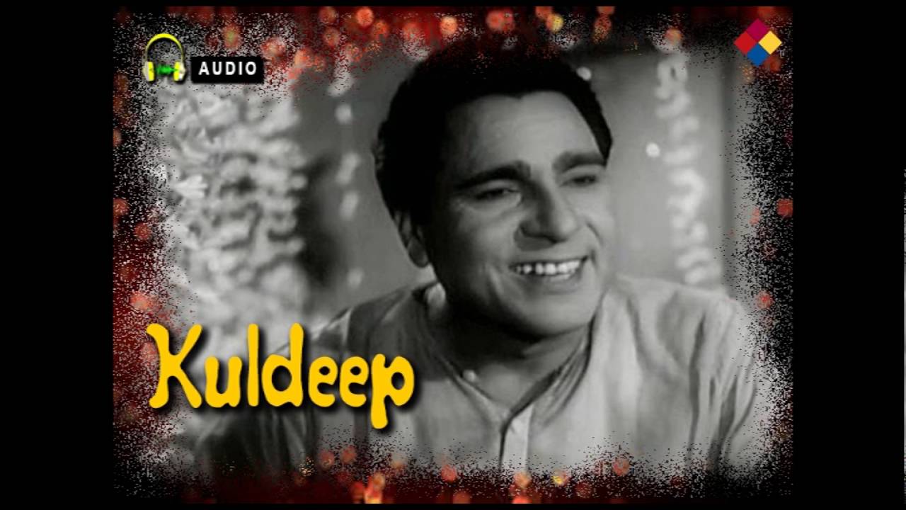 Aayi Piya Milan Ki Bahar Lyrics | Kuldeep | Mohantara Talpade | Sushant Bannerjee