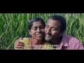 Uppu Kaathu Song Koottaali Movie