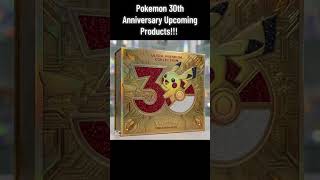 30th Anniversary Pokemon Product #foryou #pokemoncards #pokémon #pokemontcg #pokemon30thanniversary