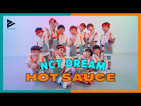 《KPOP in School》NCT DREAM 엔시티 드림 '맛 (Hot Sauce)' MV | 觀塘 聖若瑟英文小學 跳舞班 KEX001