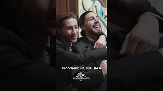 Երբ Պապինը բացեց նախավերջին տուփը🤑 #ParavoniZharangy #ՓարավոնիԺառանգը #Shorts #PanArmenianTVOfficial