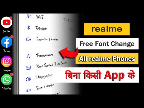 All realme Phones ‼ Free Font Change ‼ how to get free fonts in realme theme store ❓