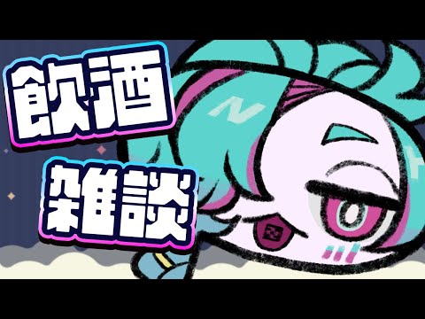 コメントでスロット回せるようにするツールを作るか~~~~~ #Vtuber #男性Vtuber #雑談