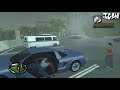 GTA San Andreas Girlfriend Guide 4 Katie Zhan
