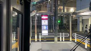 東岡崎駅新バスターミナル4番からの発車映像