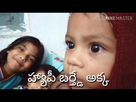 Hasini birthday special