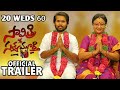 Savitri W O Satyamurthy Movie Official Trailer Sri Lakshmi Parvateesham ChaithanyaKonda E3