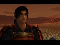Onimusha Blade Warriors PS2 Part 1 Undubbed