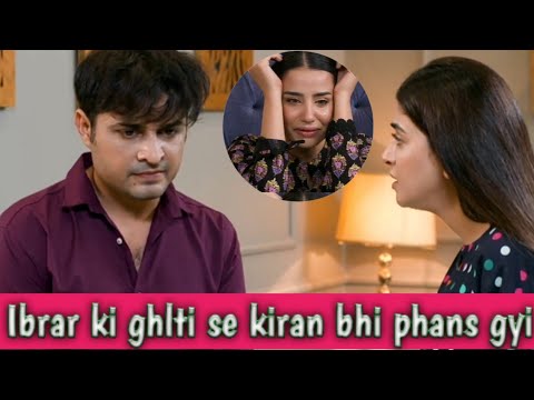 Siyani episode 137 promo| Siyani episode 137 Teaser| New promo drama Siyay
