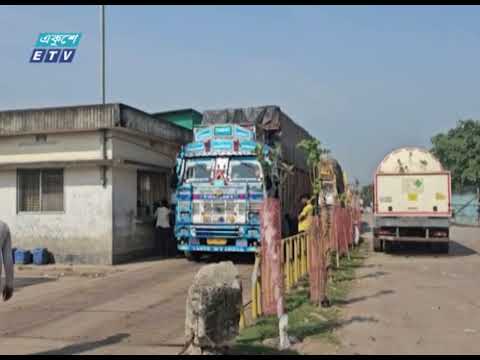 বেনাপোল স্থলবন্দরে অকেজো চার স্ক্যানার, নিষিদ্ধ পণ্য লেনদেনের ঝুঁকি