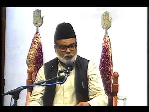 15th Zilhijjah 1439 AH - Wiladat Milad Imam Ali-Un-Naqi