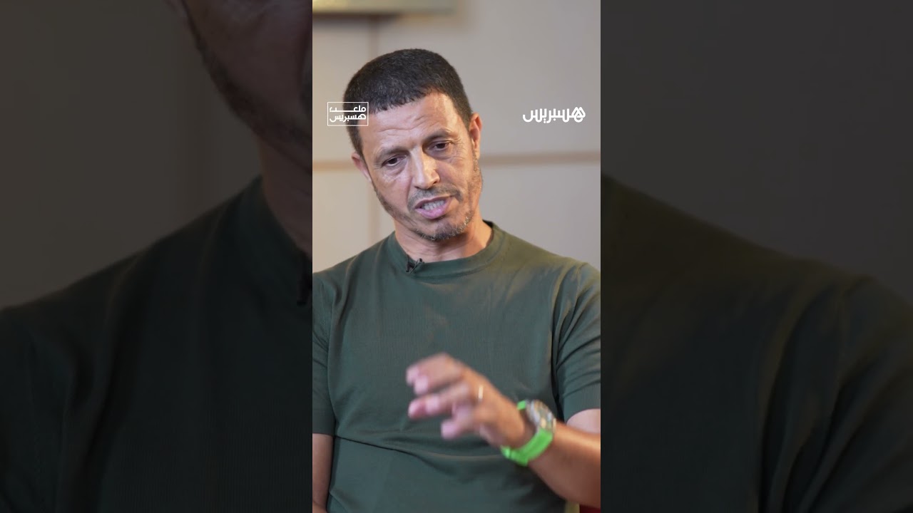 سلامي يعلق على ترشيح حكيمي "للبالون دور" ويؤكد: "الكرة الذهبية صعيبة وأتمنى أن يقودنا للظفر بالكان" thumbnail