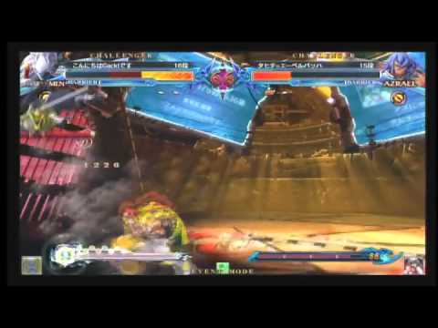 BBCP 4/13/2013 Yawata Ace Arc Revo Qualifier Part 7/10