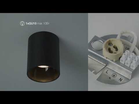 Превью видео