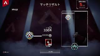 やってきますた...プラチナ帯