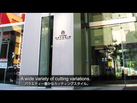 Taff Lite Sign | DAIKAN Co., Ltd.