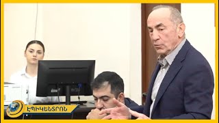 Քոչարյանն առաջադրված մեղադրանքն աբսուրդ է համարում