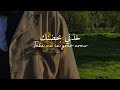 Take Me In Your Arms Slowed Reverb Without Music