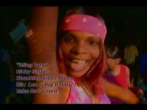 Ricky Rudie aka "Bling Dawg" (2000)