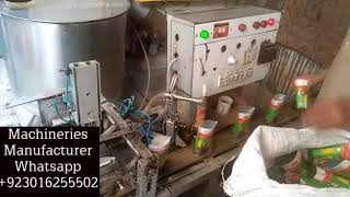 preview picture of video 'Tetra Pack Juice And Milk and Liquid Packing Machine with High speed and Heavy Storage Drums 200L'
