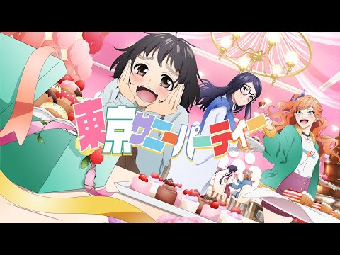 ヒロインたるもの！～嫌われヒロインと内緒のお仕事～ 東京サニーパーティー 涼海ひより・服部樹里・中村千鶴