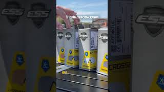 ESS Crossbow Polarized Gray Lens