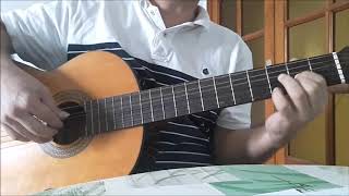 Debo - Silvio Rodríguez (Cover)