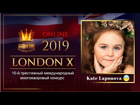 GTLO-0701-0026 - Екатерина Лапонова/Kate Laponova - Golden Time Online London 2019