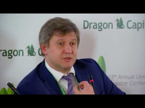 Конференція 2017/13-а Інвестиційна конференція Dragon Capital. Огляд інвестиційного клімату